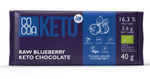 Keto chocolade met bessen en mct olie zonder toegevoegde suiker BIO 40 g - Cacao