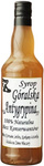 Sirop d'antigrypsine 500 ml