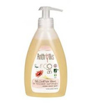 Intieme wassing met bosbes- en calendula-extract ECO 300 ml