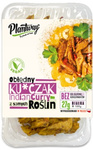 Curry indien façon poulet 160 g – Plantway