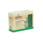 Neem- und Aloe Körper-Stückseife 125 g - Sattva