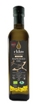 Huile de colza pour cuisson et friture pressée à froid Bio 500 ml - Ekko