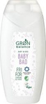 Lotion de bain pour enfants 250 ml